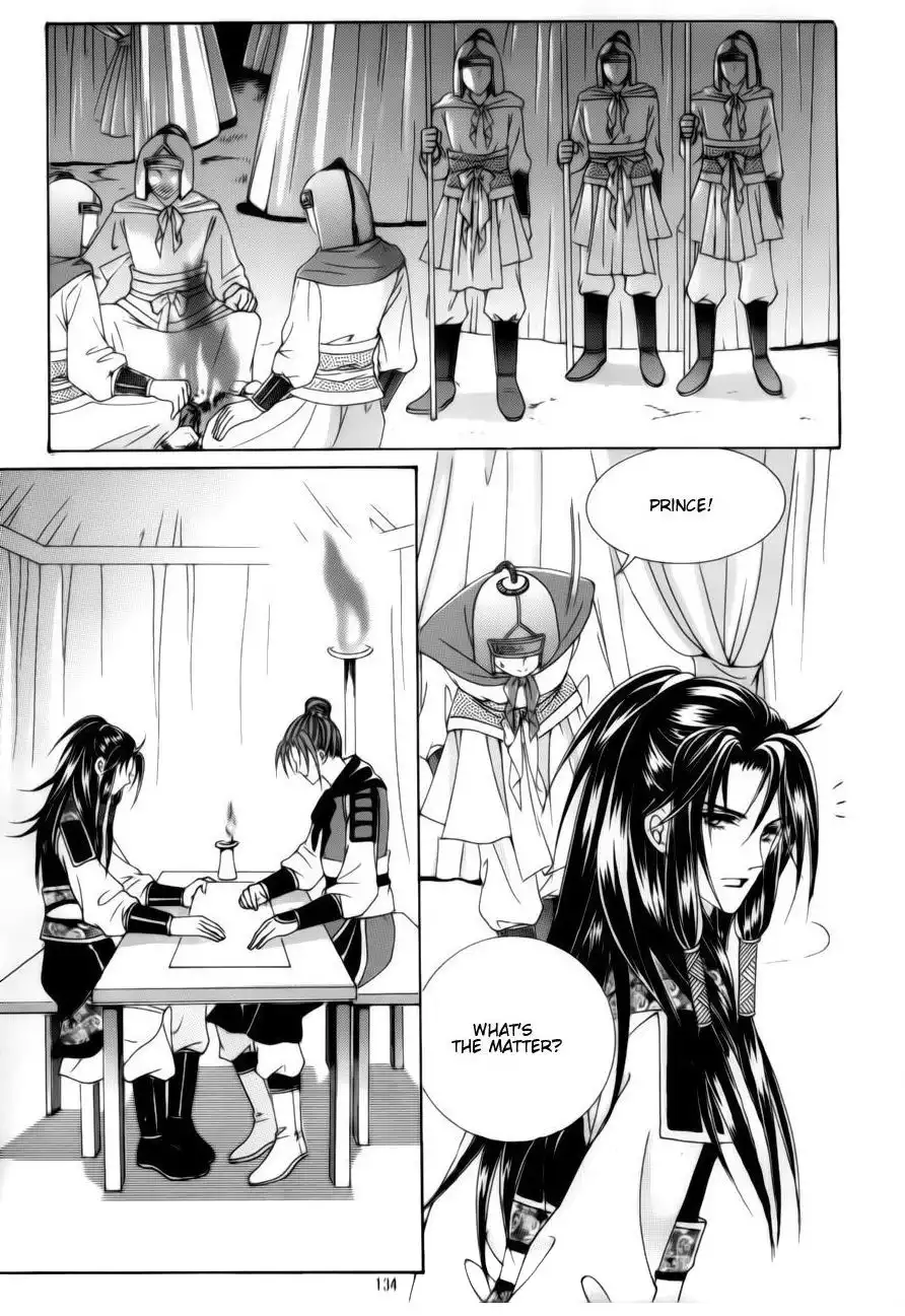 Crazy Girl Shin Bia Chapter 79 13